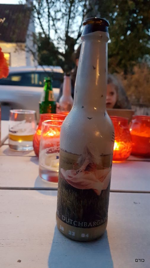 Rotisserie Grenzeloos